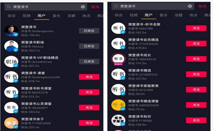 湖南微望互動
